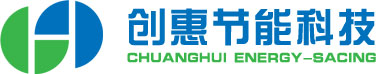 江门市创惠节能科技有限公司